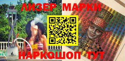 альфа пвп VHQ Кунгур
