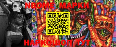 прущая мука Кулебаки