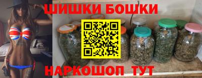 прущая мука Кулебаки