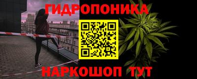 альфа пвп VHQ Кунгур
