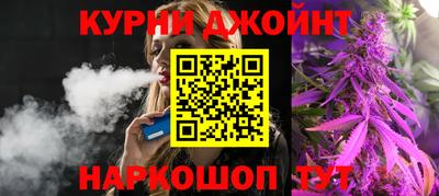 прущая мука Кулебаки