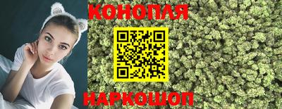 альфа пвп VHQ Кунгур