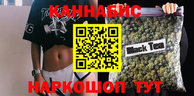 кокаин Кумертау