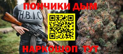 кокаин Кумертау