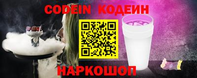 прущая мука Кулебаки