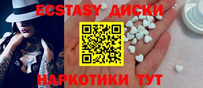 прущая мука Кулебаки