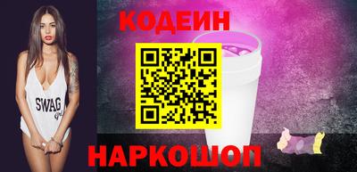 альфа пвп VHQ Кунгур