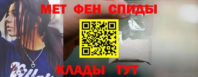 кокаин Кумертау