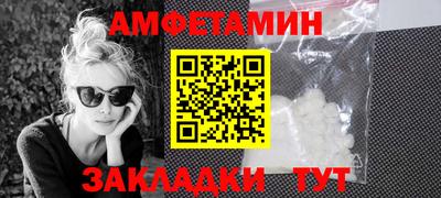 прущая мука Кулебаки