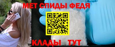 кокаин Кумертау