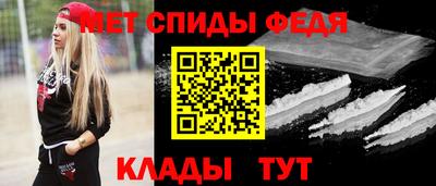 кокаин Кумертау
