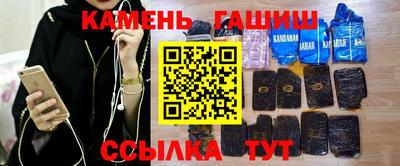 альфа пвп VHQ Кунгур
