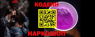 прущая мука Кулебаки